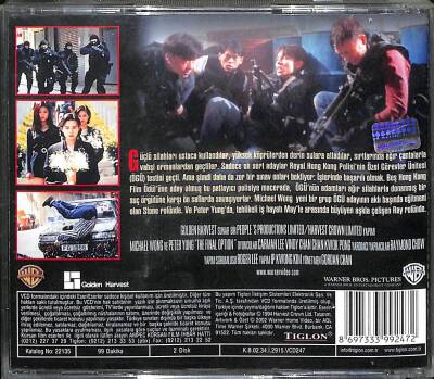 Son Karar VCD Film (108.5) VCD24746 - 2