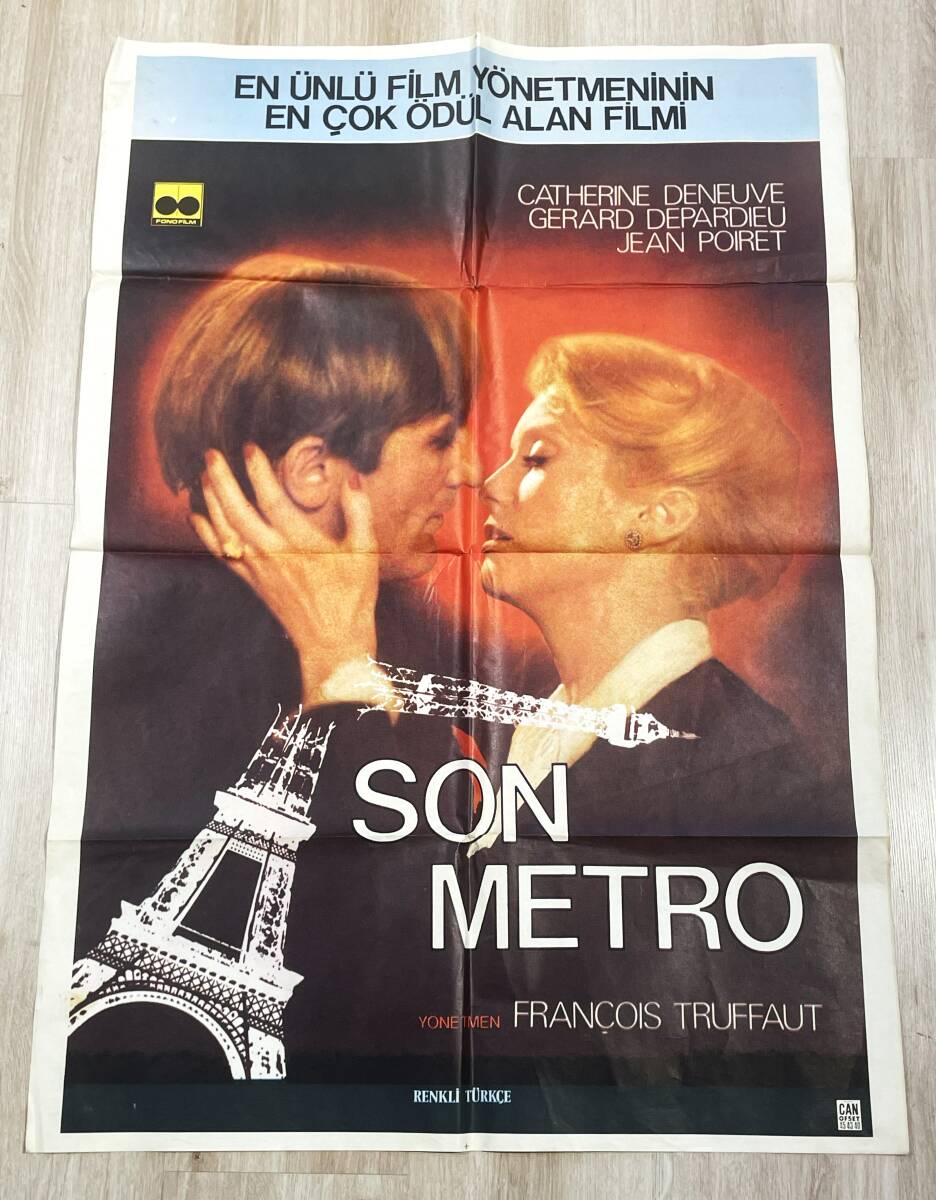 Son Metro - Le dernier métro (1980) Orijinal Sinema Afişi - Ultra Dev Boy (70x100) - Catherine Deneuve & Gerard Depardieu AFIS27 - 1
