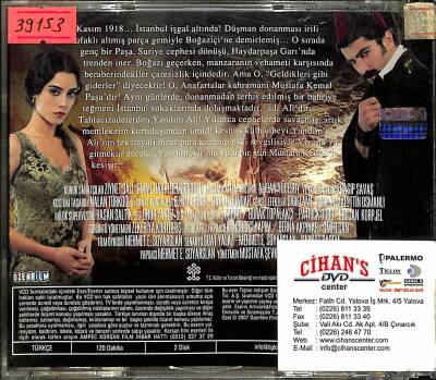 Son Osmanlı Yandım Ali VCD Film (108.5) VCD23689 - 4