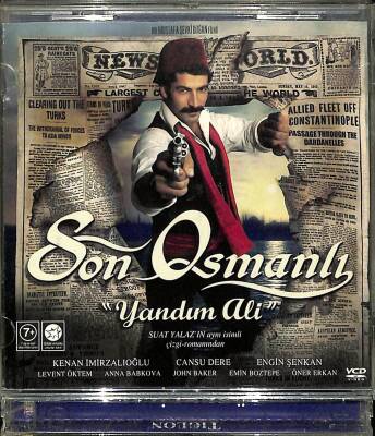 Son Osmanlı Yandım Ali VCD Film (108.5) VCD23689 - 1