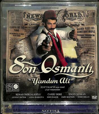 Son Osmanlı Yandım Ali VCD Film (108.5) VCD23716 - 1