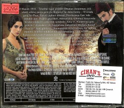 Son Osmanlı Yandım Ali VCD Film (108.5) VCD23716 - 2