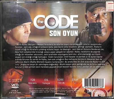 Son Oyun (Morgan Freeman) VCD Film (106) VCD20569 - 4