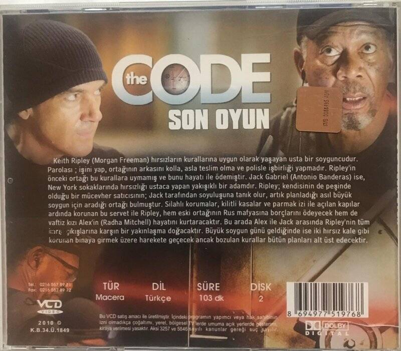 Son Oyun VCD Film VCD4698 - 2