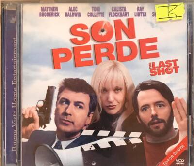 Son Perde VCD Film VCD11772 - 1