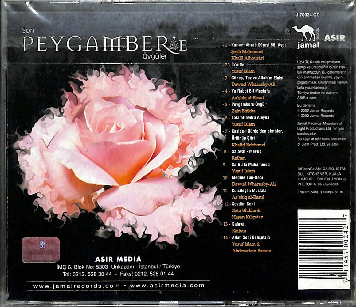 Son Peygambere Övgüler - Yusuf İslam ve Arkadaşları CD (Sıfır) CD4349 - 2