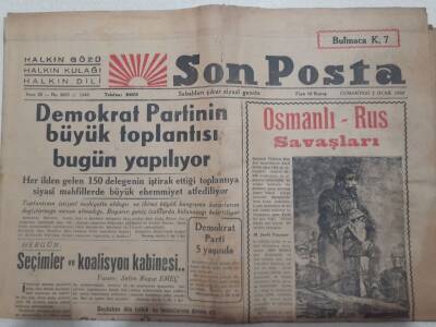 Son Posta Gazetesi 7 Ocak 1950 - Demokrat Partinin Büyük Toplantısı Bugün Yapılıyor GZ71667 - 1