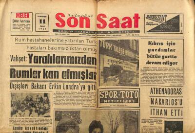 Son Saat Gazetesi 11 Ocak 1964 - Sophia Loren İki Değişik Kadın Rolünde Dikkati Çekiyor GZ82040 - 1