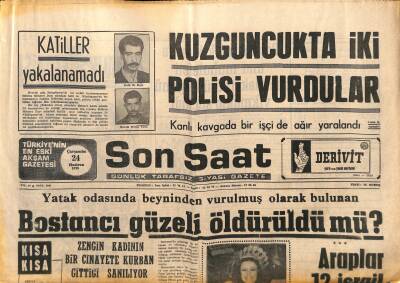 Son Saat Gazetesi 24 Haziran 1970 - Pamuk Prenses Ve Yedi Cüceler Adlı Filmin Çekim Hazırlıkları İlerliyor GZ117348 - 1
