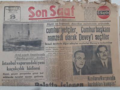 Son Saat Gazetesi 25 Haziran 1948 - Kızılların Varşovada Kurdukları Kumpas GZ71612 - 1
