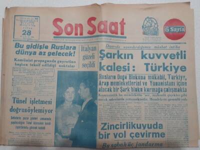 Son Saat Gazetesi 28 Kasım 1948 - Şarkın Kuvvetli Kalesi Türkiye GZ71625 - 1
