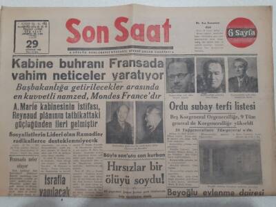 Son Saat Gazetesi 29 Ağustos 1948 - Ordu Subay Terfi Listesi, Muzaffer Tuğsavul, İzzet Aksalur, GZ71647 - 1