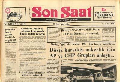 Son Saat Gazetesi 29 Şubat 1980 - Amerikan Yönetimi Rehineler Konusunda Büyük Endişe Duyuyor GZ90239 - 1