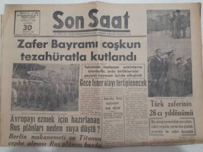 Son Saat Gazetesi 30 Ağustos 1948 - Zafer Bayramı Coşkun Bir Tezahüratla Kutlandı GZ71646 - 1