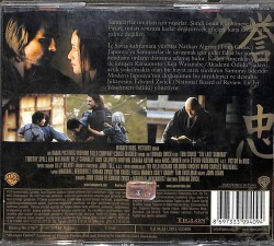 Son Samuray VCD Film (İkinci El) VCD27573 - 2