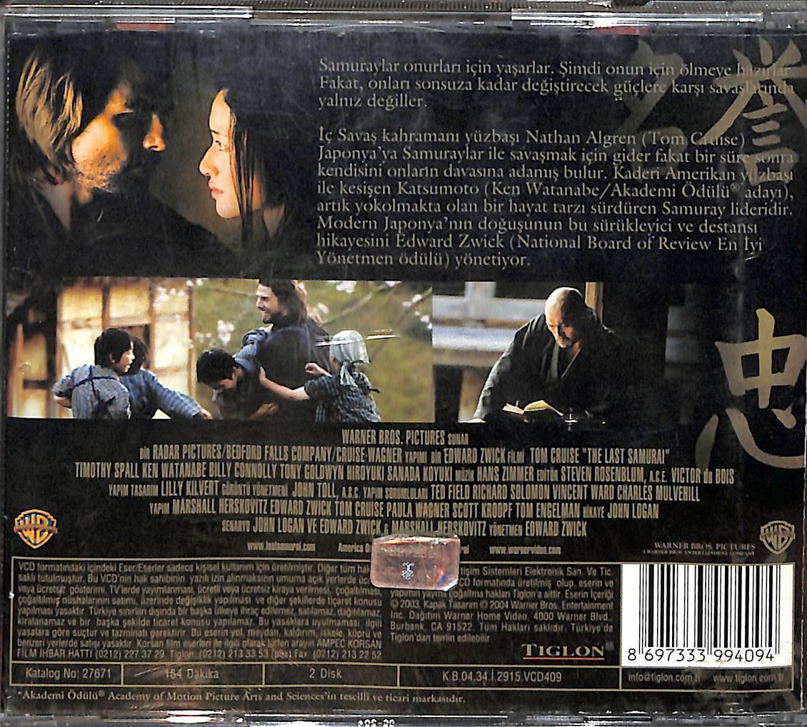 Son Samuray VCD Film (İkinci El) VCD27573 - 2