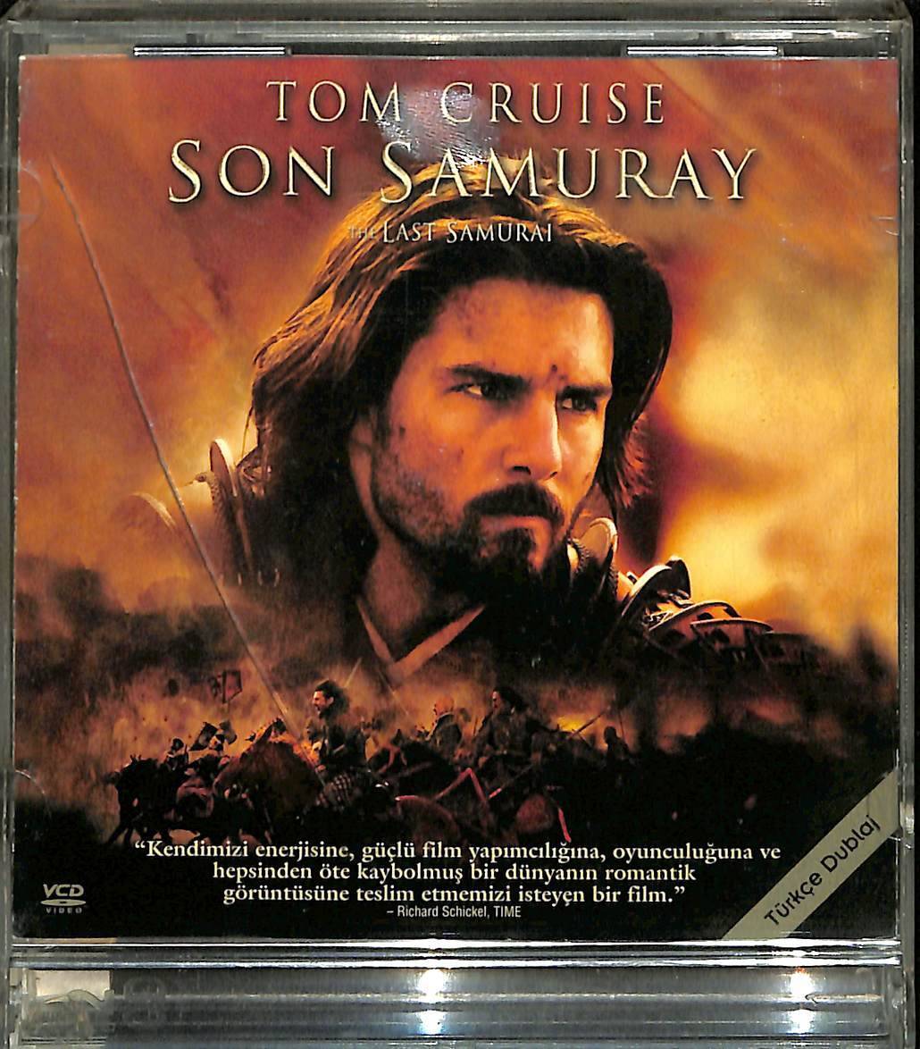 Son Samuray VCD Film VCD15466 - 1