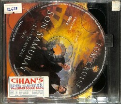 Son Samuray VCD Film VCD15466 - 2