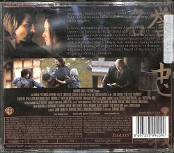 Son Samuray VCD Film VCD25268 - 4