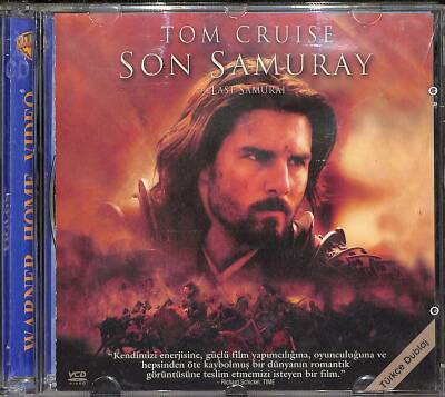 Son Samuray VCD Film VCD25268 - 1