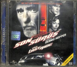 Son Sürüş *The Last Ride* VCD Film VCD18252 - 1