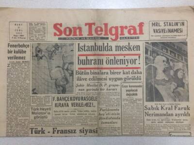 Son Telgraf Gazetesi 13 Mart 1953 - Sabık Kral Faruk Neriman dan Ayrılıyor GZ52407 - 1
