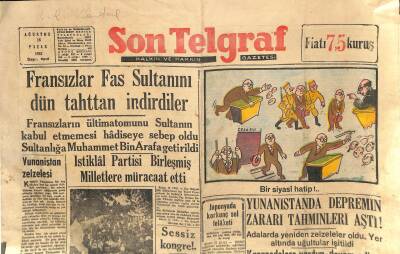 Son Telgraf Gazetesi 16 Ağustos 1953 - Türkiye-Mısır Ticaret Anlaşması İmzalandı GZ115445 - 1
