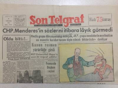 Son Telgraf Gazetesi 16 Aralık 1953 - Chp Menderesin Sözlerini İtibara Layık Görmedi GZ52447 - 1