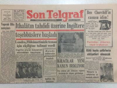 Son Telgraf Gazetesi 2 Nisan 1953 - İthalatın Tahdidi Üzerine İngiltere Teşebbüslere Başladı GZ52418 - 1