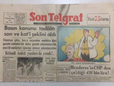 Son Telgraf Gazetesi 21 Aralık 1953 - Basın Kanunu Tadilatı Son Şeklini Aldı GZ52439 - 1