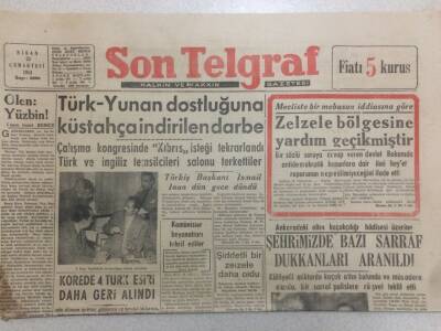 Son Telgraf Gazetesi 23 Nisan 1953 - Türk Yunan Dostluğuna Küstahça İndirilen Darbe GZ52414 - 1