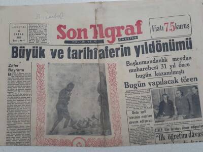 Son Telgraf Gazetesi - 30 Ağustos 1953 - Büyük Ve Tarihi Zaferin Yıldönümü GZ112730 - 1