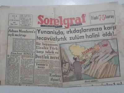 Son Telgraf Gazetesi - 31 Ekim 1953 - Yunanistanda Irkdaşlarımıza Karşı Tecavüzler Artık Zulüm Halini Aldı GZ112753 - 1