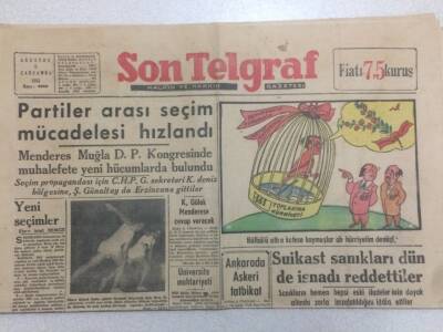 Son Telgraf Gazetesi 5 Ağustos 1953 - Partiler Arası Seçim Mücadelesi Hızlandı GZ52429 - 1