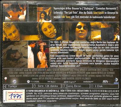 Son Tren VCD Film (108.5) VCD23917 - 2