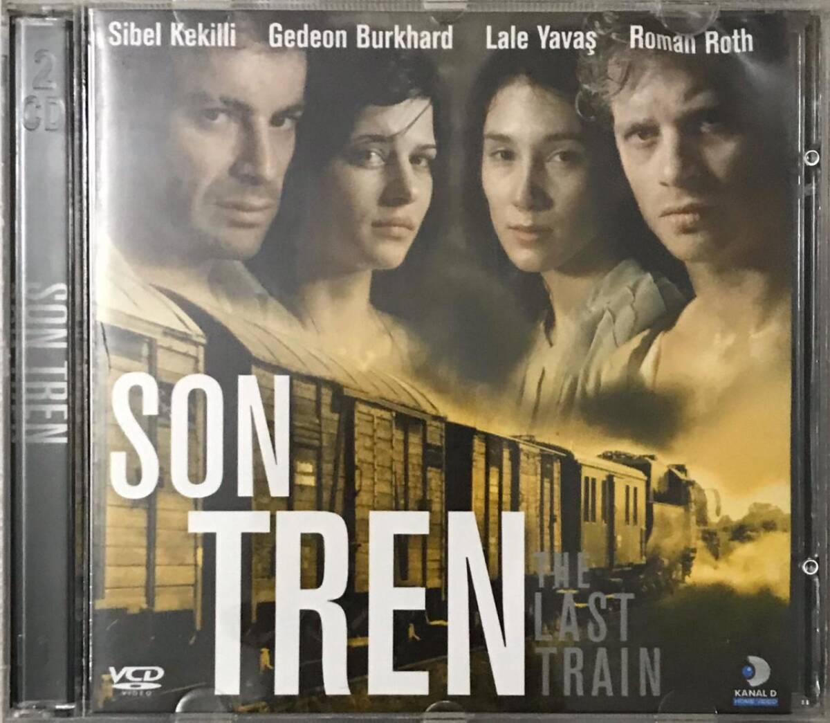 Son Tren VCD Film VCD4082 - 1