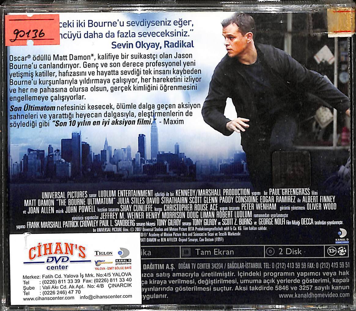Son Ültimatom (Matt Damon) VCD Film VCD15487 - 2