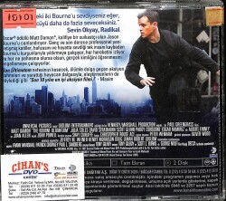 Son Ültimatom (Matt Damon) VCD Film VCD15492 - 2