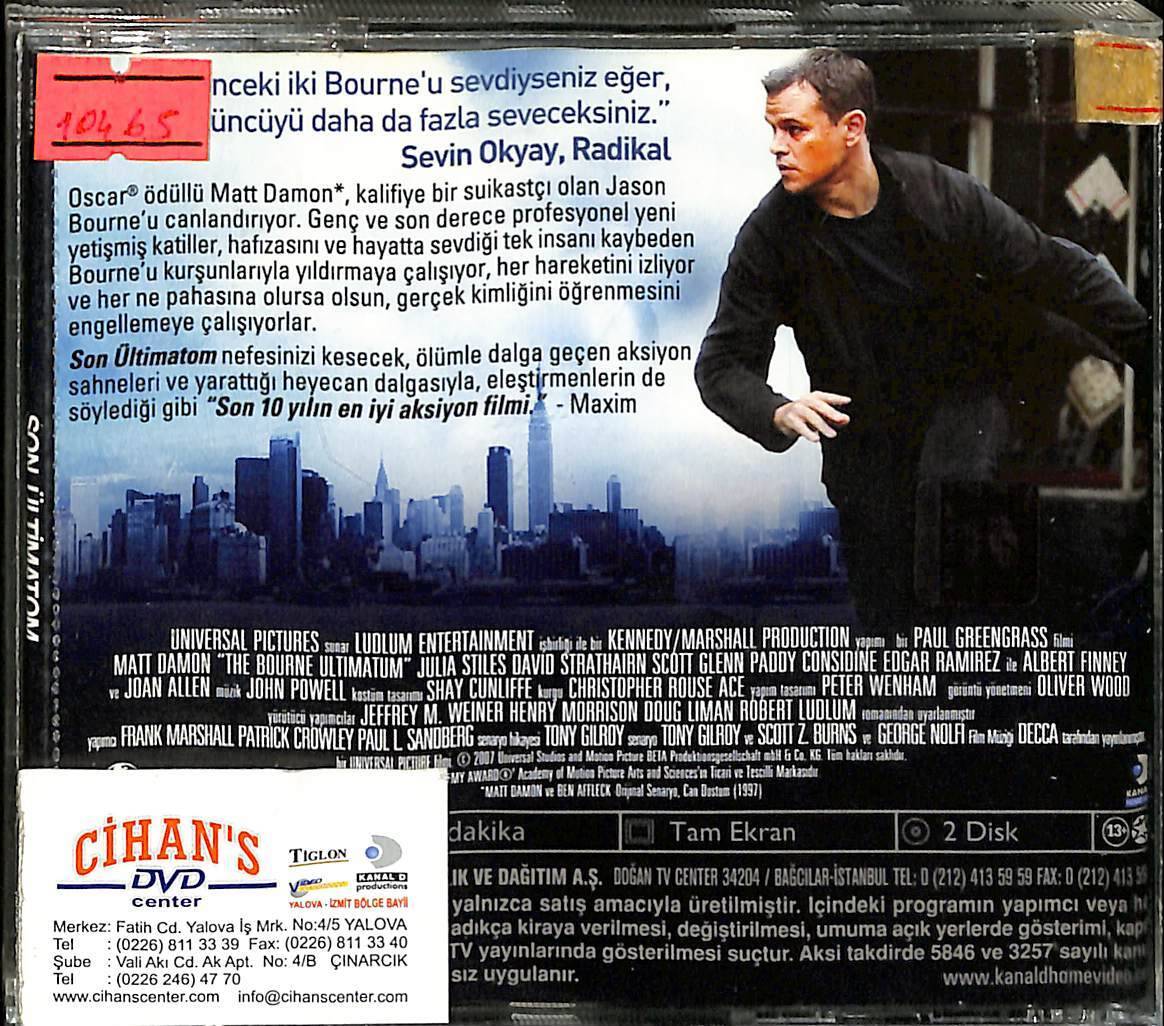 Son Ültimatom (Matt Damon) VCD Film VCD15516 - 2