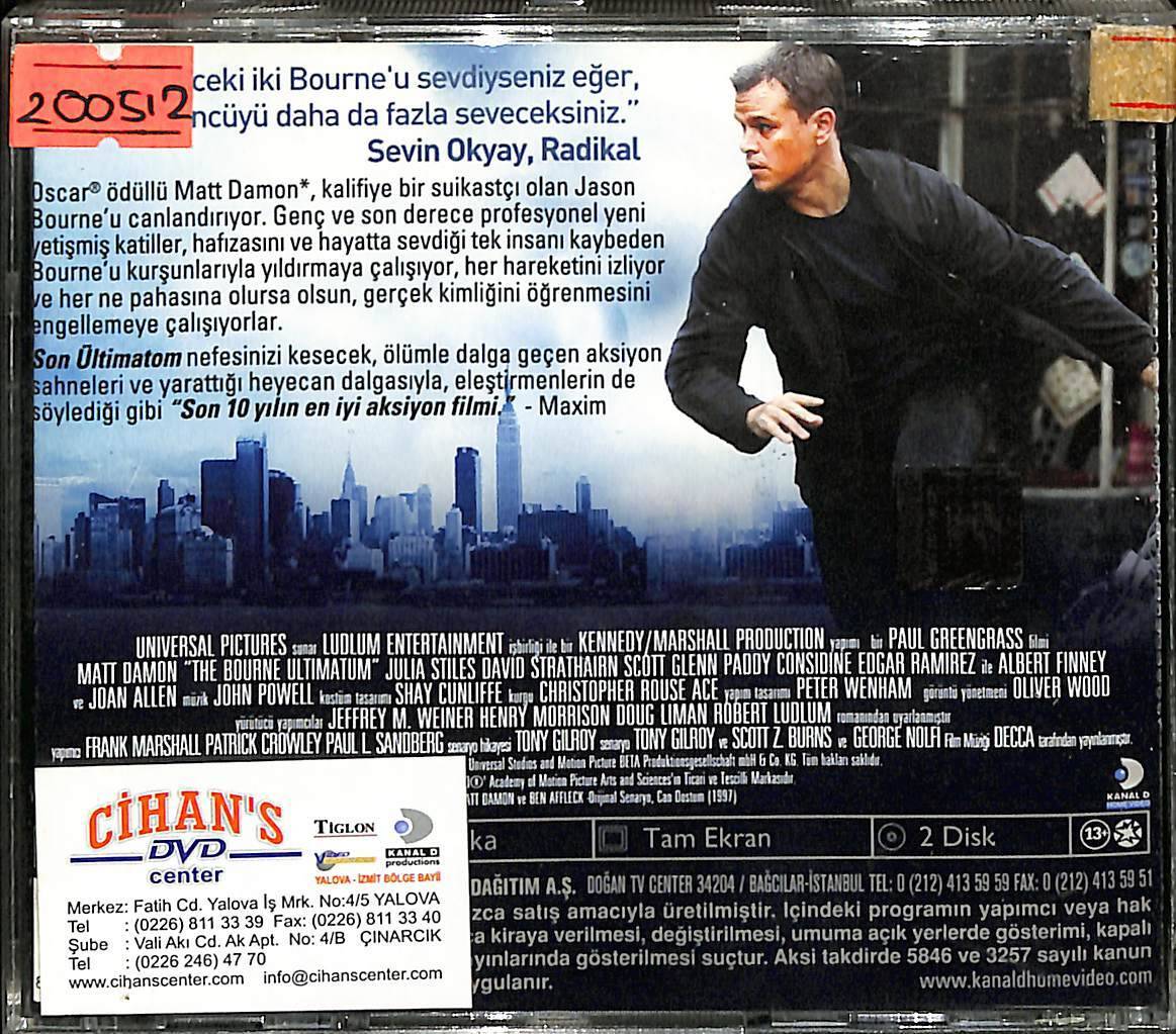 Son Ültimatom (Matt Damon) VCD Film VCD15536 - 2