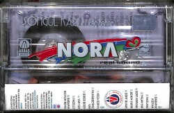 Songül Karlı - Kaç Bahar Kaset (Sıfır Kaset) KST29831 - 2
