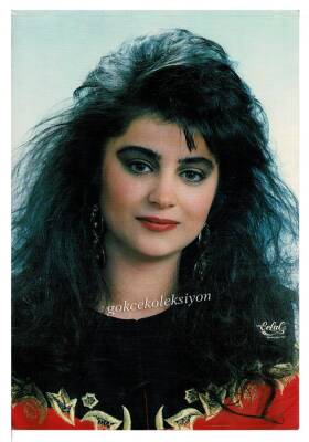 Songül Karlı Orta Boy Kartpostal KRT7345 - 1