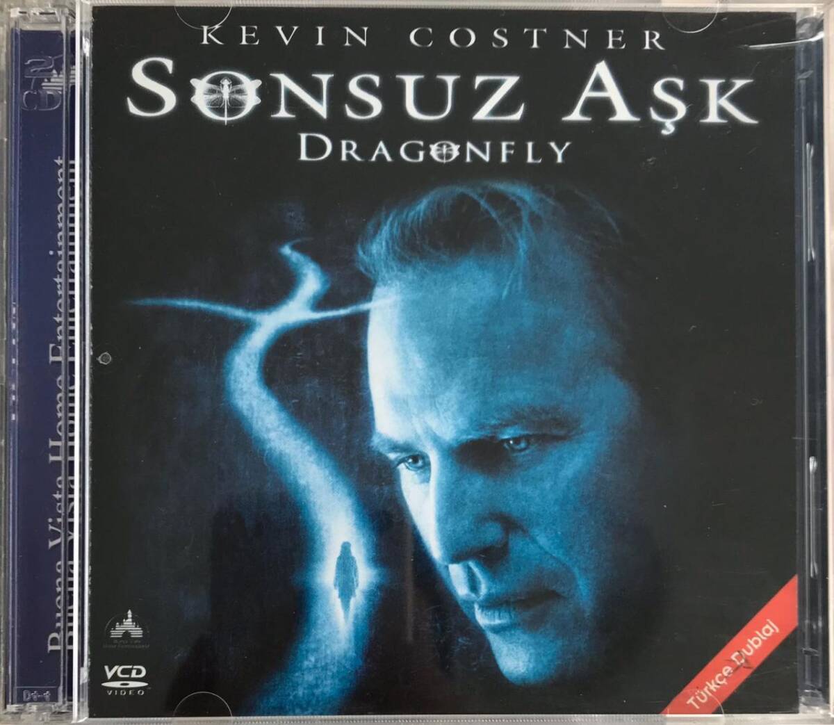 Sonsuz Aşk VCD Film VCD4362 - 1
