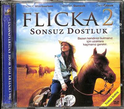 Sonsuz Dostluk VCDFilm VCD25254 - 3