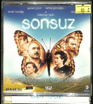 Sonsuz VCD Film (108.5) VCD23750 - 3
