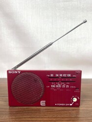 SONY ICF15 FM/AM Transitör Cep Radyosuo RDY56 - 
