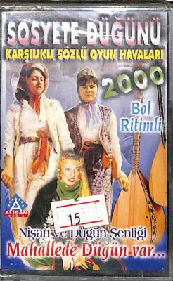 Sosyete Düğünü - Mahallede Düğün Var Kaset KST20742 - 1