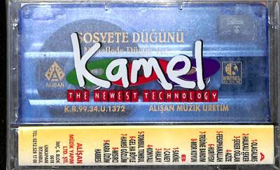 Sosyete Düğünü - Mahallede Düğün Var Kaset KST20742 - 2