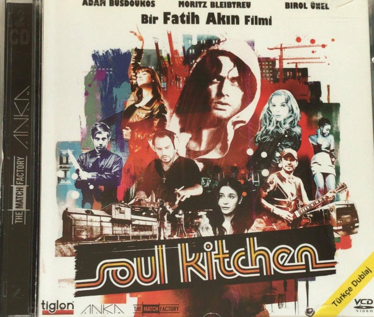 Soul Kitchen VCD Film VCD3037 - 1