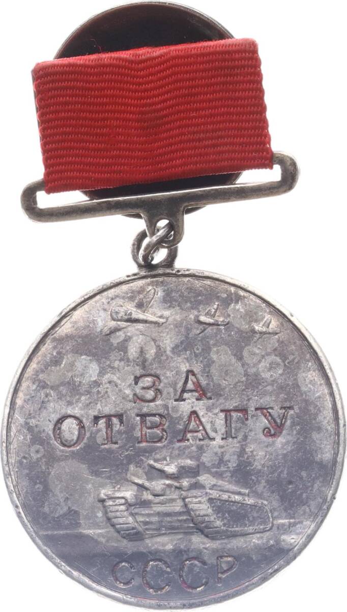 Sovyet Rusya 1940s Madalya Lotu Sahipleri ve Sertifikaları MVM2186 - 4